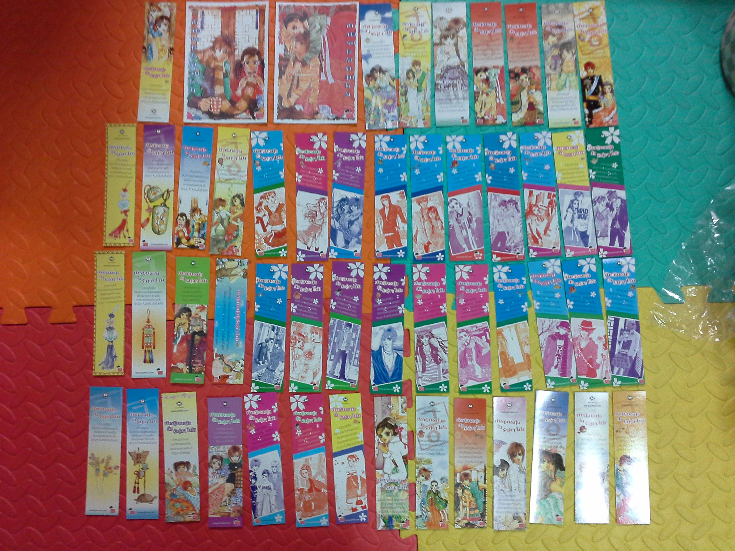 โปส+ที่คั่น เจ้าหญิงจอมจุ้นกับรักวุ่นๆในวัง