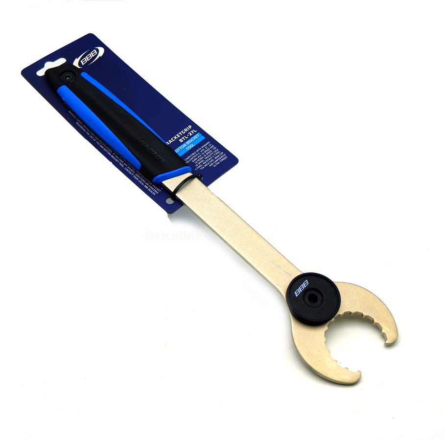ตัวถอดกะโหลกพร้อมฝาปิด BBB Cycling | Bracket Grip Bracket Tool for Bikes | BTL-27L