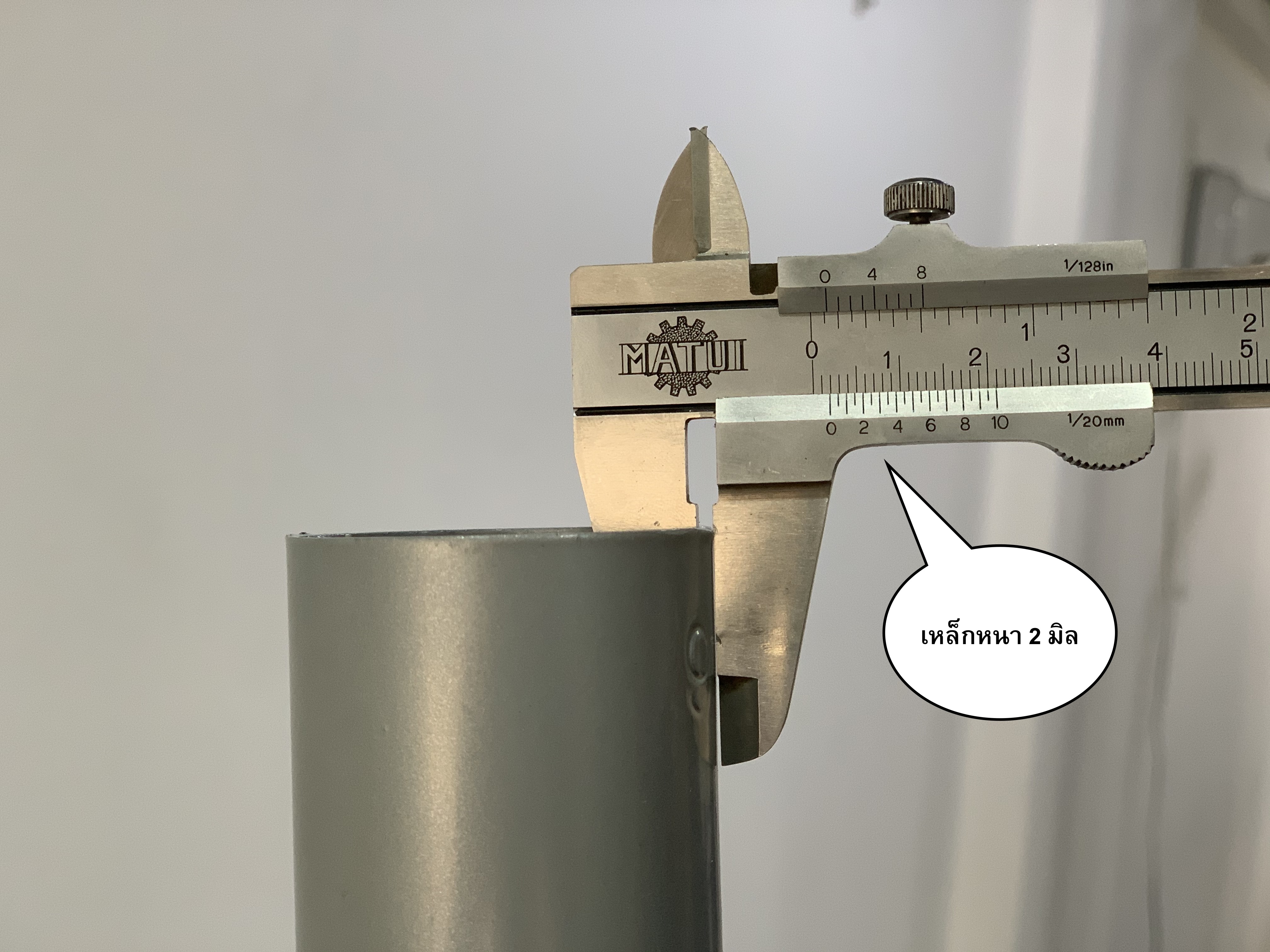 Rack วางบาร์เบลรุ่น IRON 701