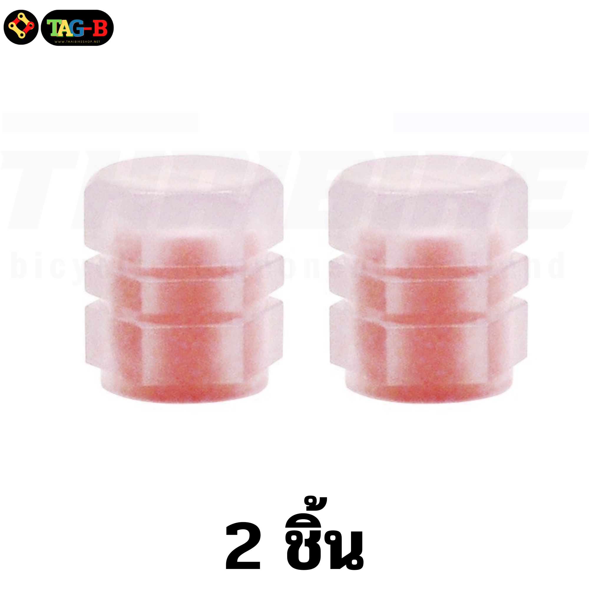ฝาปิดจุ๊บลมจักรยาน มอเตอร์ไซต์ รถยนต์แบบจุ๊บใหญ่ AV สีเขียวสะท้อนแสง