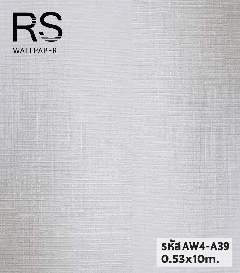 วอลเปเปอร์สีขาวอมเทาฟ้า แท็กเจอร์ผ้า มีเหลือบๆเงา AW4-A39