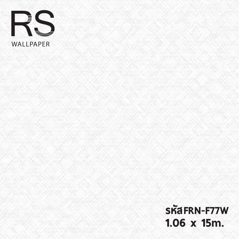 วอลเปเปอร์สีพื้นขาวเทา แท็กเจอร์ผ้า FRN-F77W