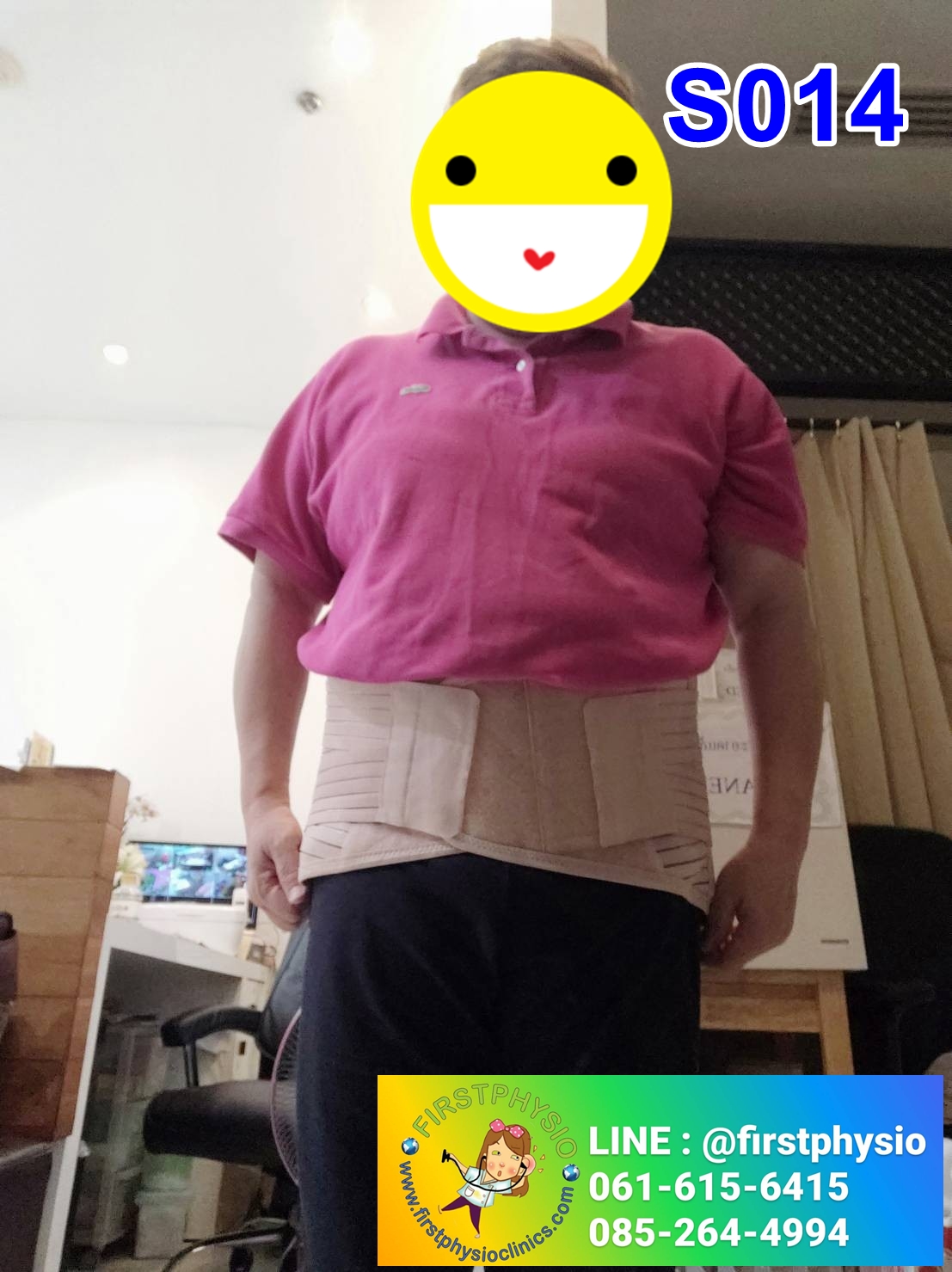 พยุงหลังและสะโพก Sacro Lumbar Support ที่รัดเอวปวดหลัง ที่รัดเอวปวดหลังร้าวลงขา เสื้อพยุงลำตัว เข็มขัดพยุงลำตัว เข็มขัดพยุงหลัง ที่รัดหลัง เฝือกพยุงระดับเอว Lumbosacral support LS support