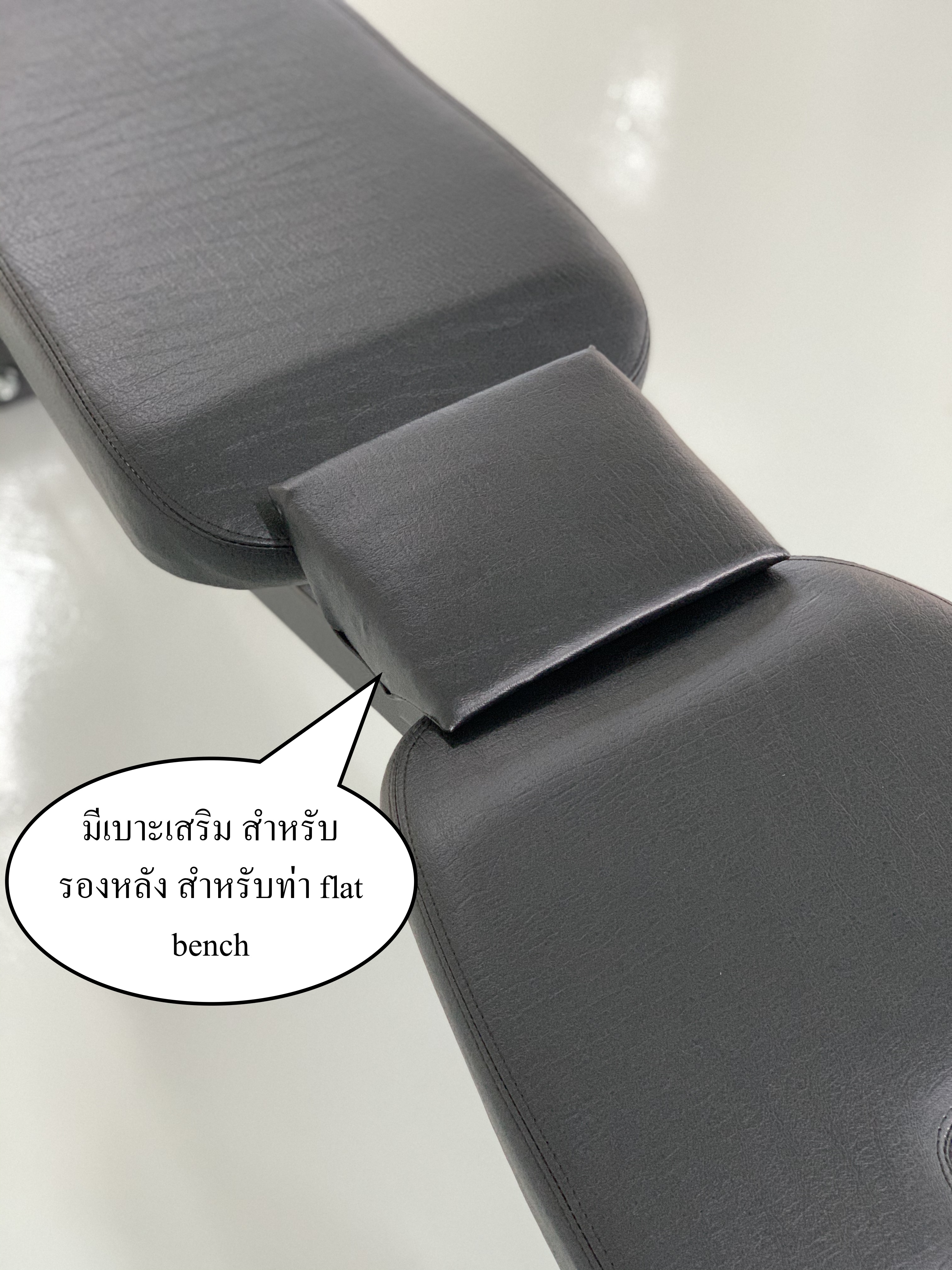 ม้าดัมเบล รุ่น IRON 212