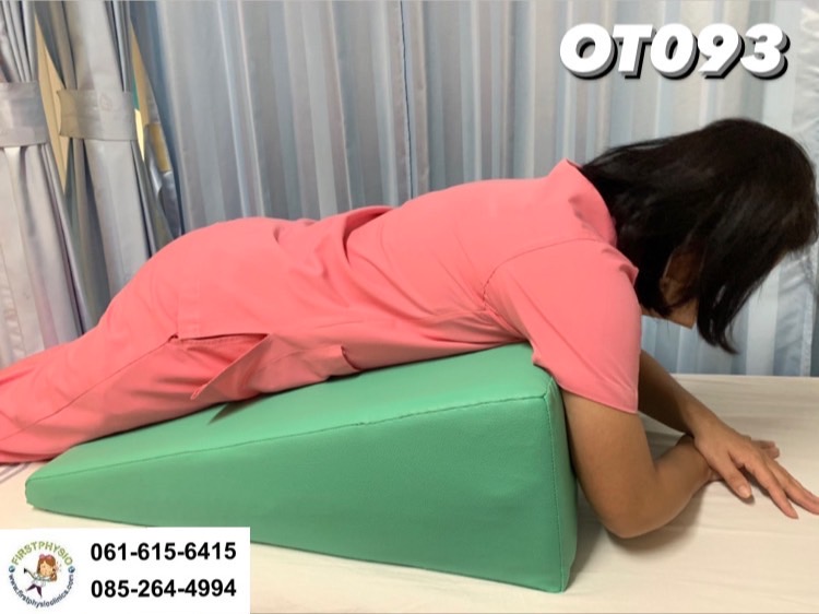 FIRSTPHYSIO/เบาะลาดเอียงรูปลิ่ม ขนาด 8×20×22 นิ้ว / OT093