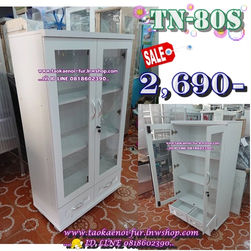 TN-80FS ตู้โชว์ 80 ซม.