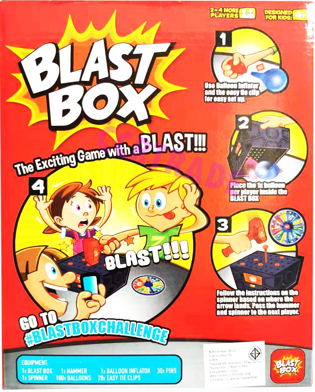 เกมส์ตอกตะปูเซอร์ไพร์สกล่องจัมโบ้ 20.5x25 ซม.(1x3)