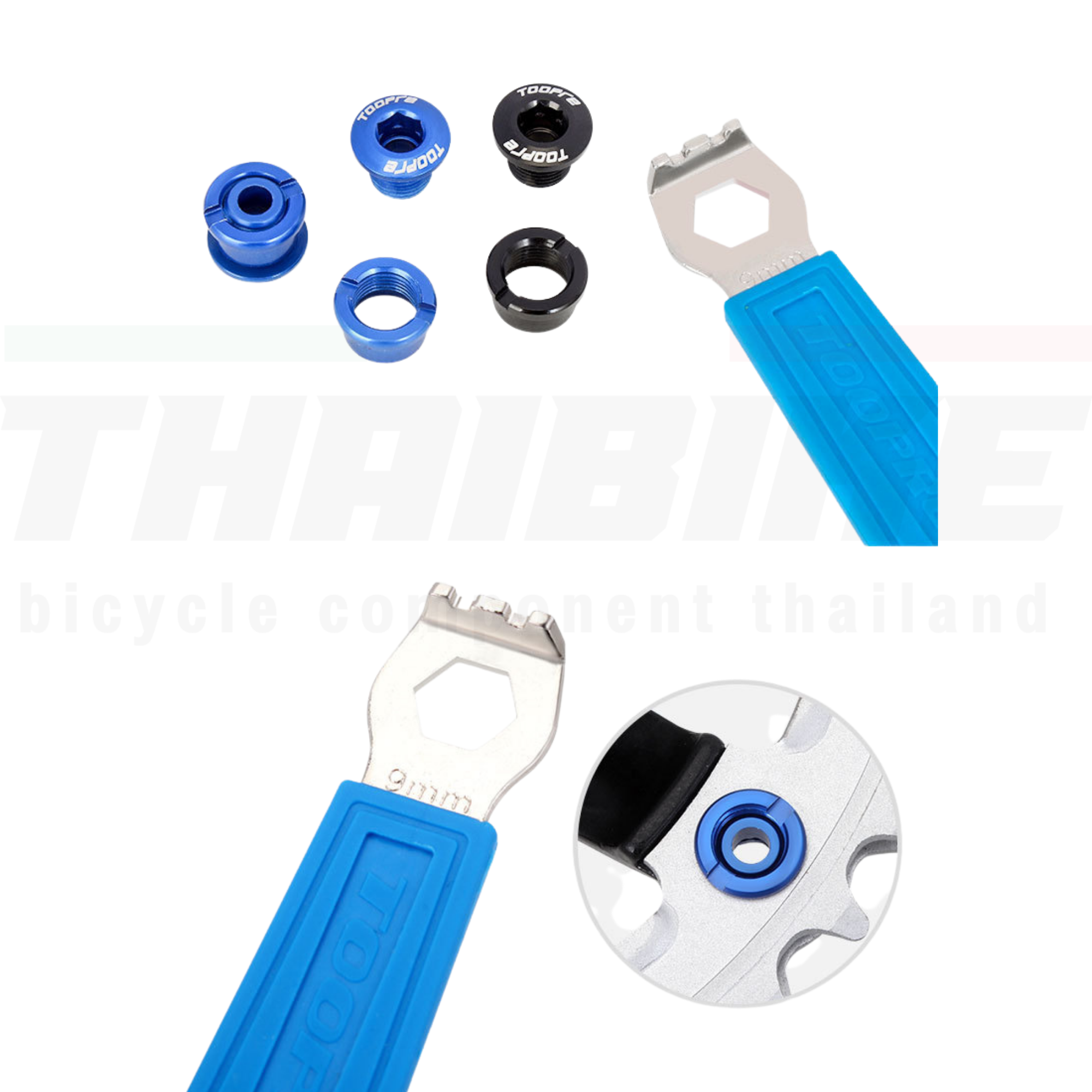 เครื่องมือซ่อมประกอบจักรยาน TOOPRE ถอดเฟือง ถอดกะโหลก ขาจาน ตัดโซ่ ขันน็อตใบจาน ขันจี๋