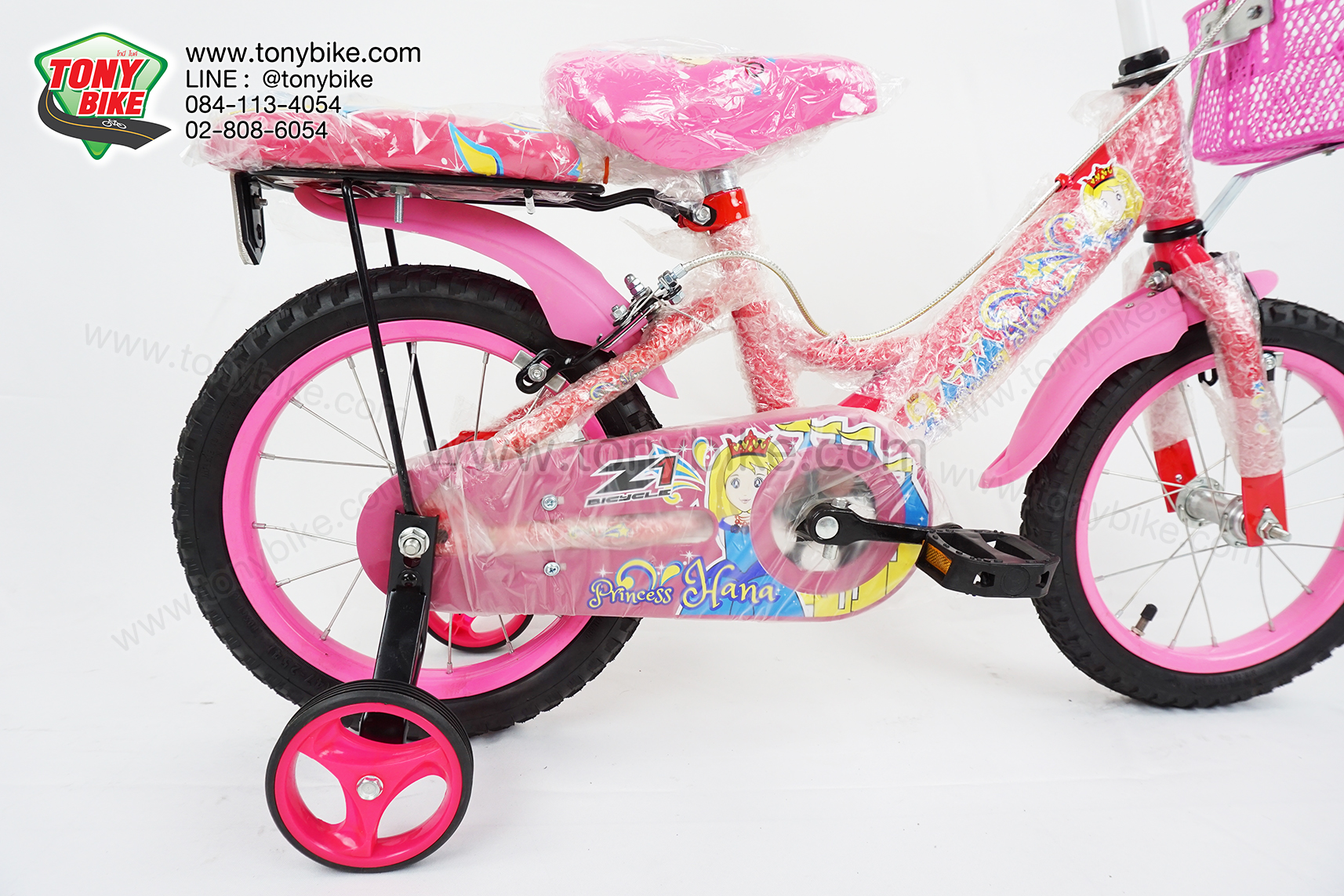 จักรยานเด็ก ล้อ 14 นิ้ว แฮนด์สูง เบาะหลัง มีล้อพ่วงข้าง สีชมพู