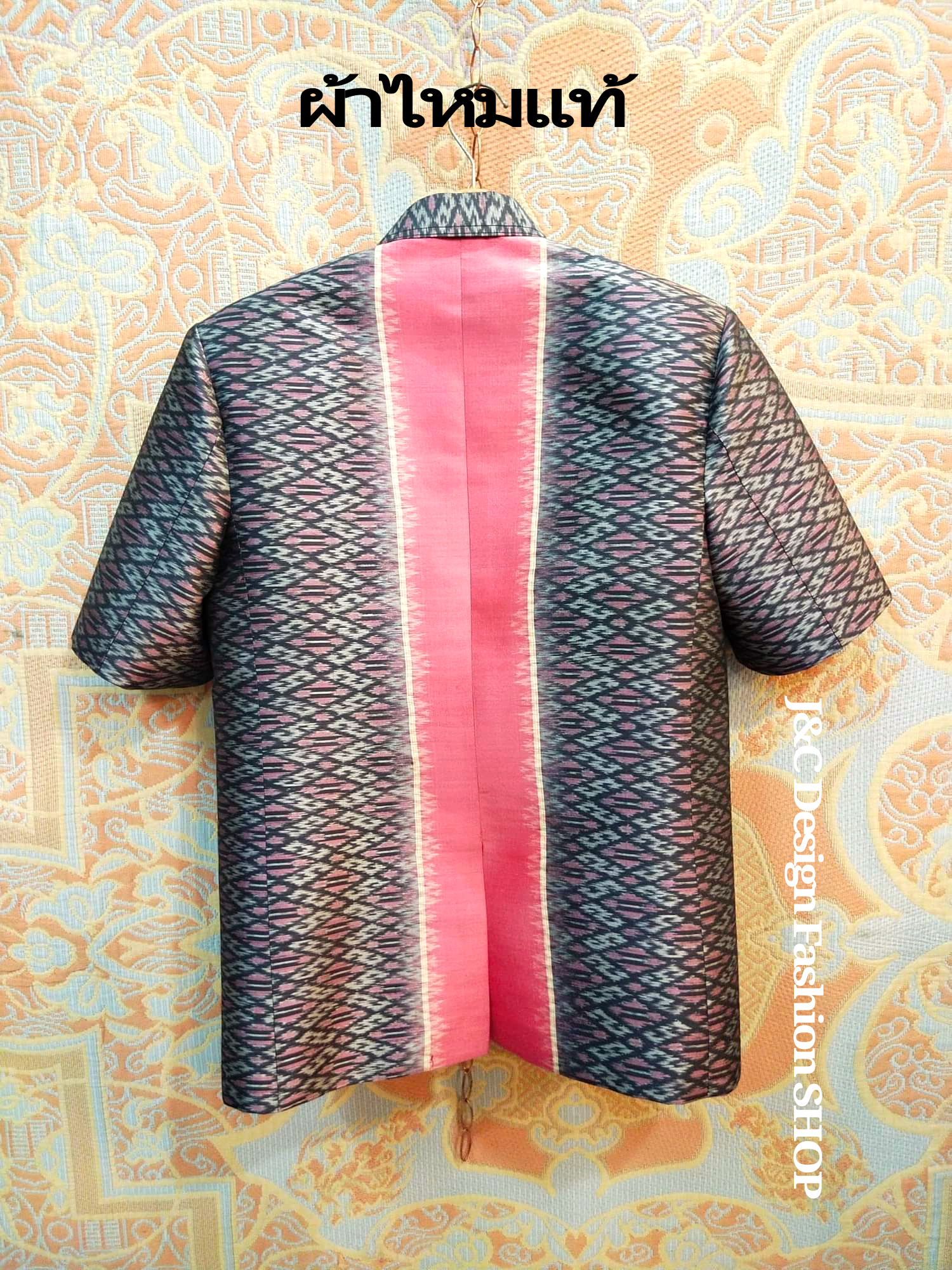 เสื้อสูทชายไหมแท้มัดหมี่ทอมือสีน้ำเงิน เสื้อสูทชายไหมแท้ สูทผ้าไทยชาย ซาฟารีผ้าไทยชาย สูทผ้าไหมสีน้ำเงิน