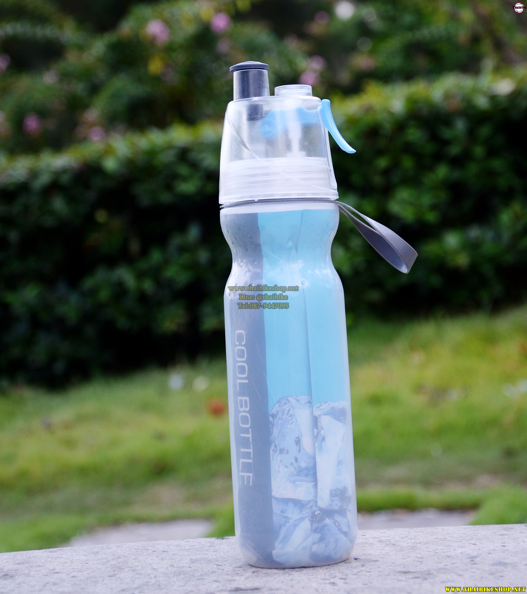 ขวดเก็บความเย็น แบบพ่นละอองน้ำได้