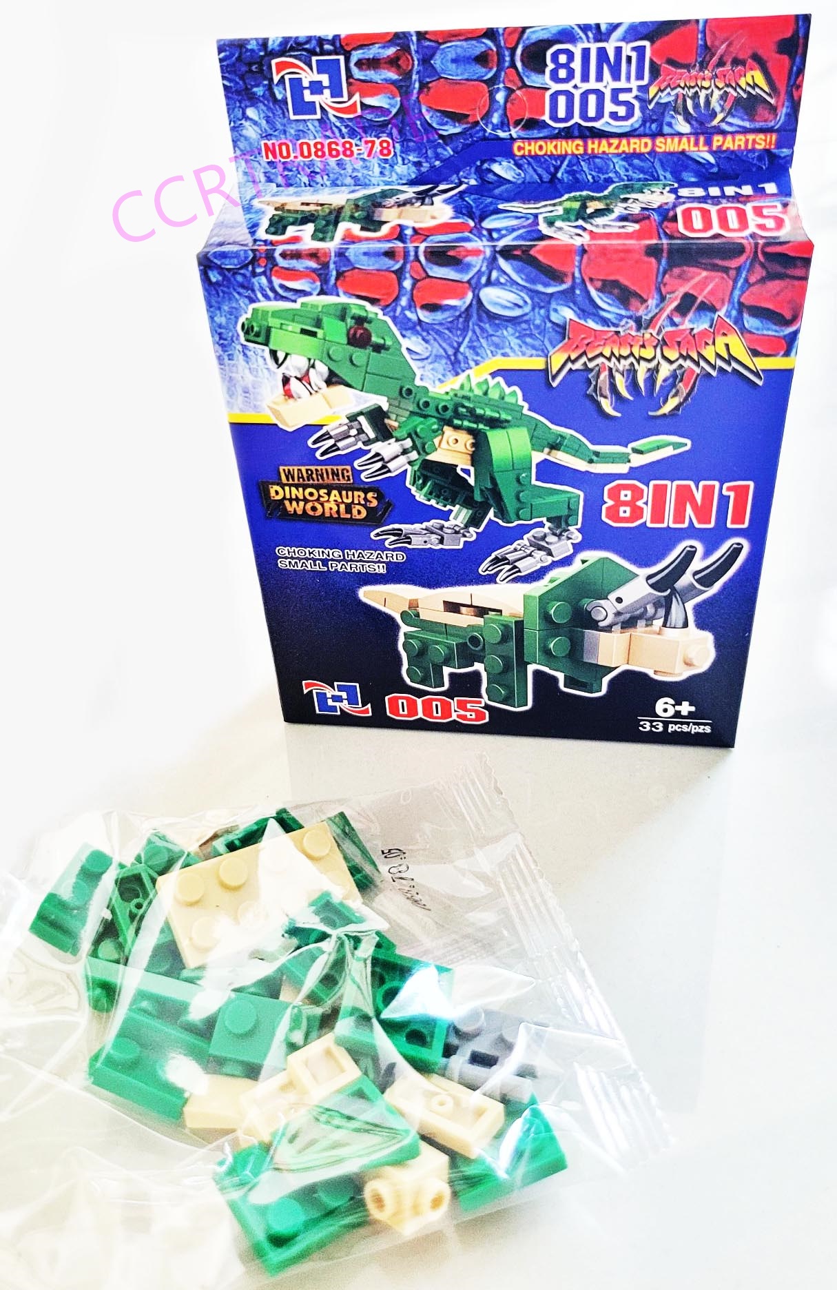 เลโก้ไดโนเสาร์ 8 แบบกล่องใหญ่ 9.5x14 ซม.