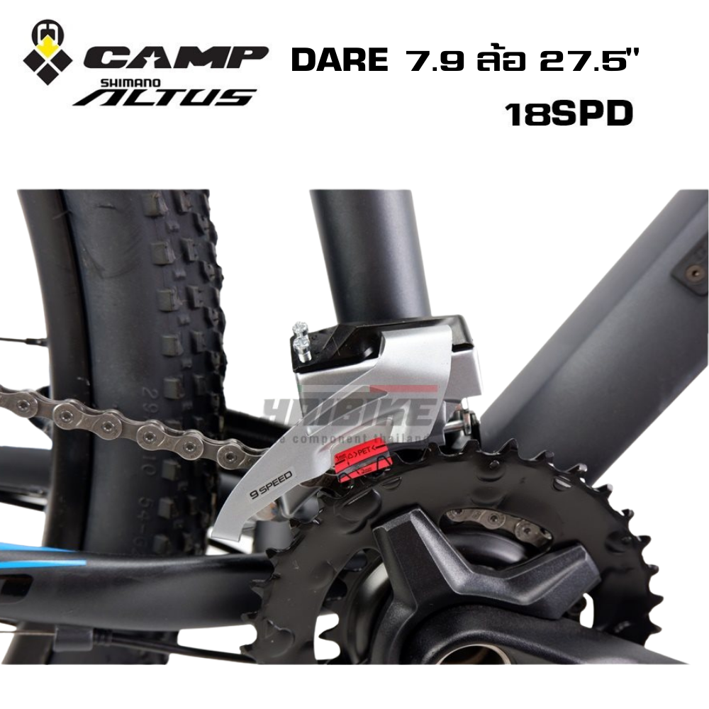 ล้อ 27.5 จักรยานเสือภูเขาเฟรม TOP อลูมิเนียมยี่ห้อ CAMP รุ่น DARE7.9 เกียร์ SHIMANO ALTUS