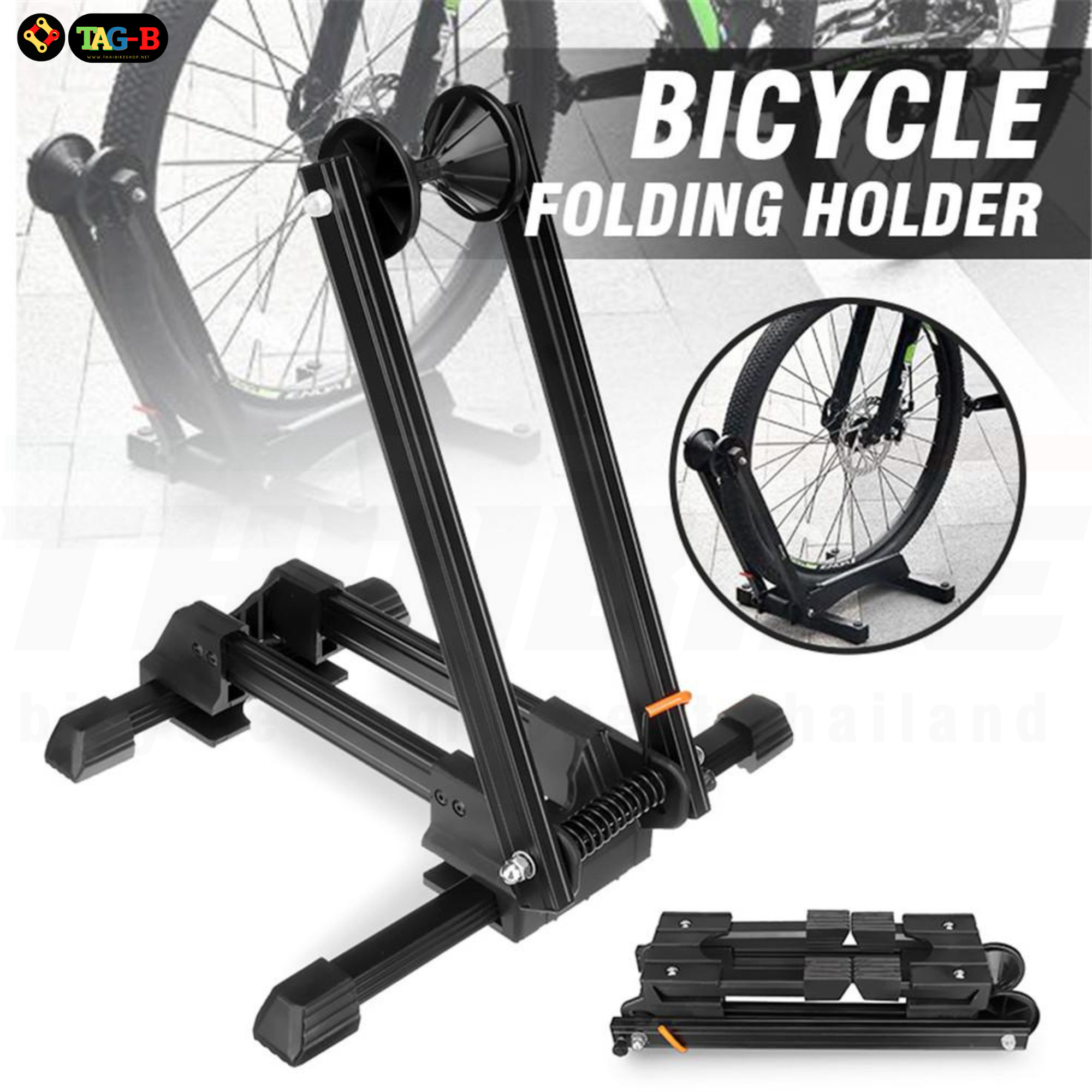 ขาตั้งจักรยานแบบมีสปริงรุ่นพับได้ ตัว L THAIBIKE สำหรับล้อ 20 24 26 27.5 29 700C