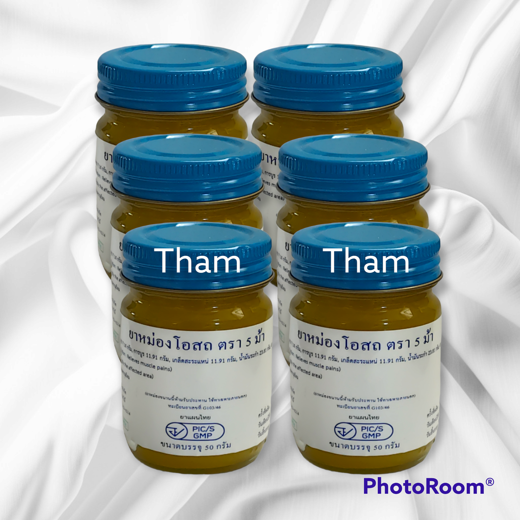 ยาหม่องโอสถตรา 5 ม้า (เหลือง) น้ำหนัก 50 กรัม/ขวด (Pack 6 ขวด)