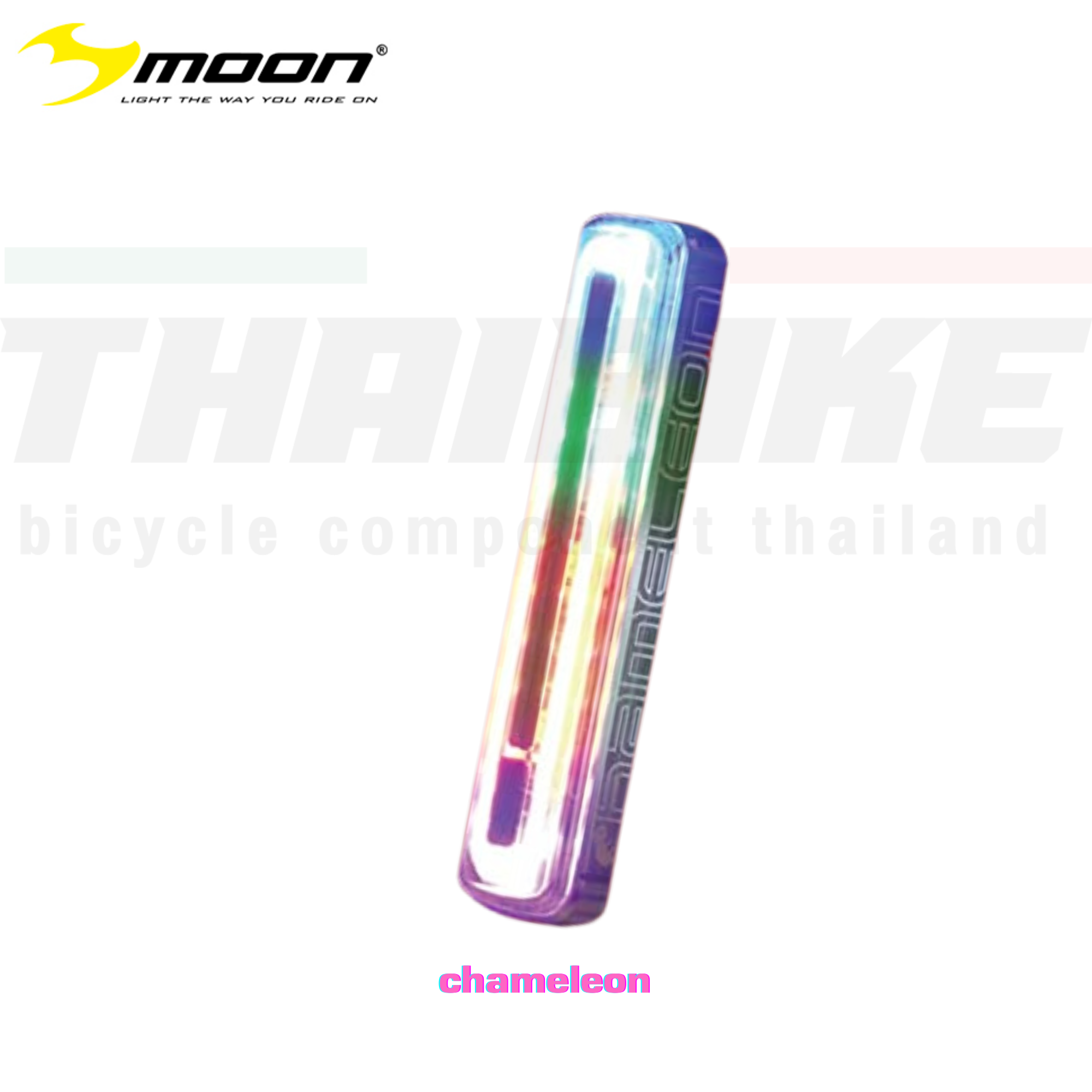 ไฟท้ายจักรยาน MOON NEBULA งานไต้หวัน ลดราคาพิเศษ ของแท้