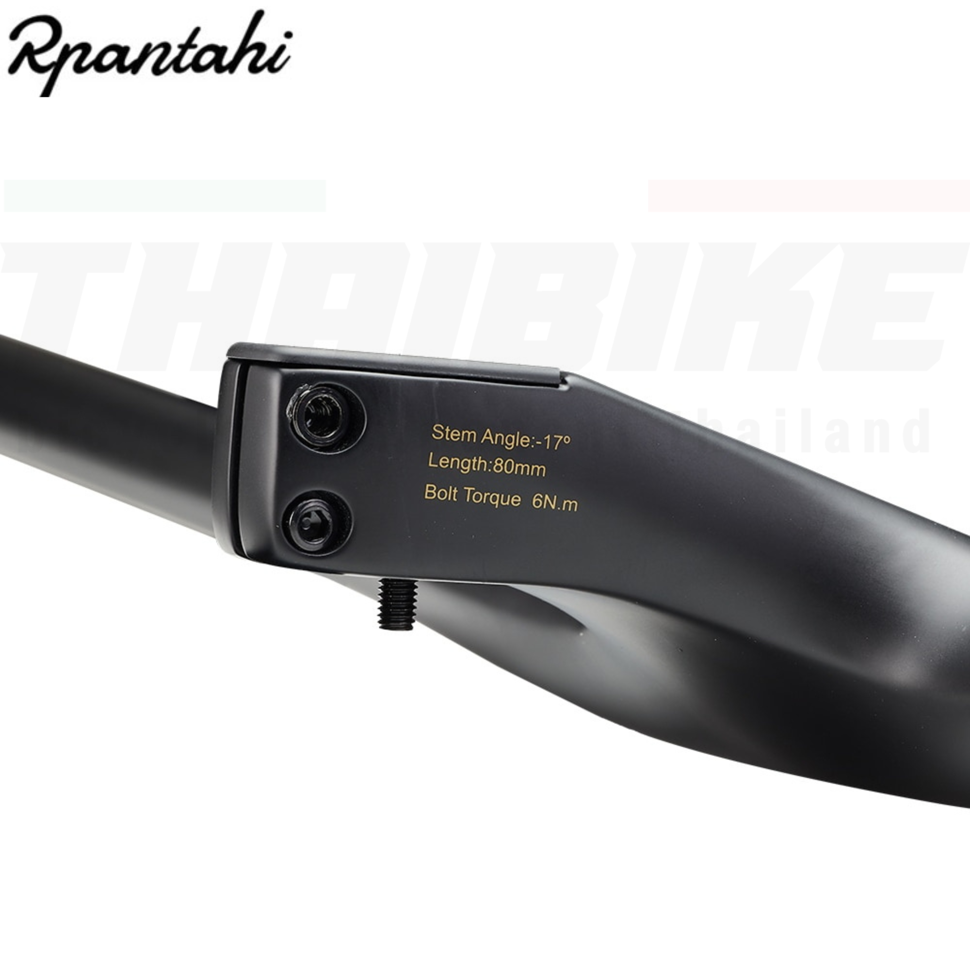 แฮนด์จักรยานเสือภูเขาคาร์บอนแบบอินทริเกต RPANTHANI XX1