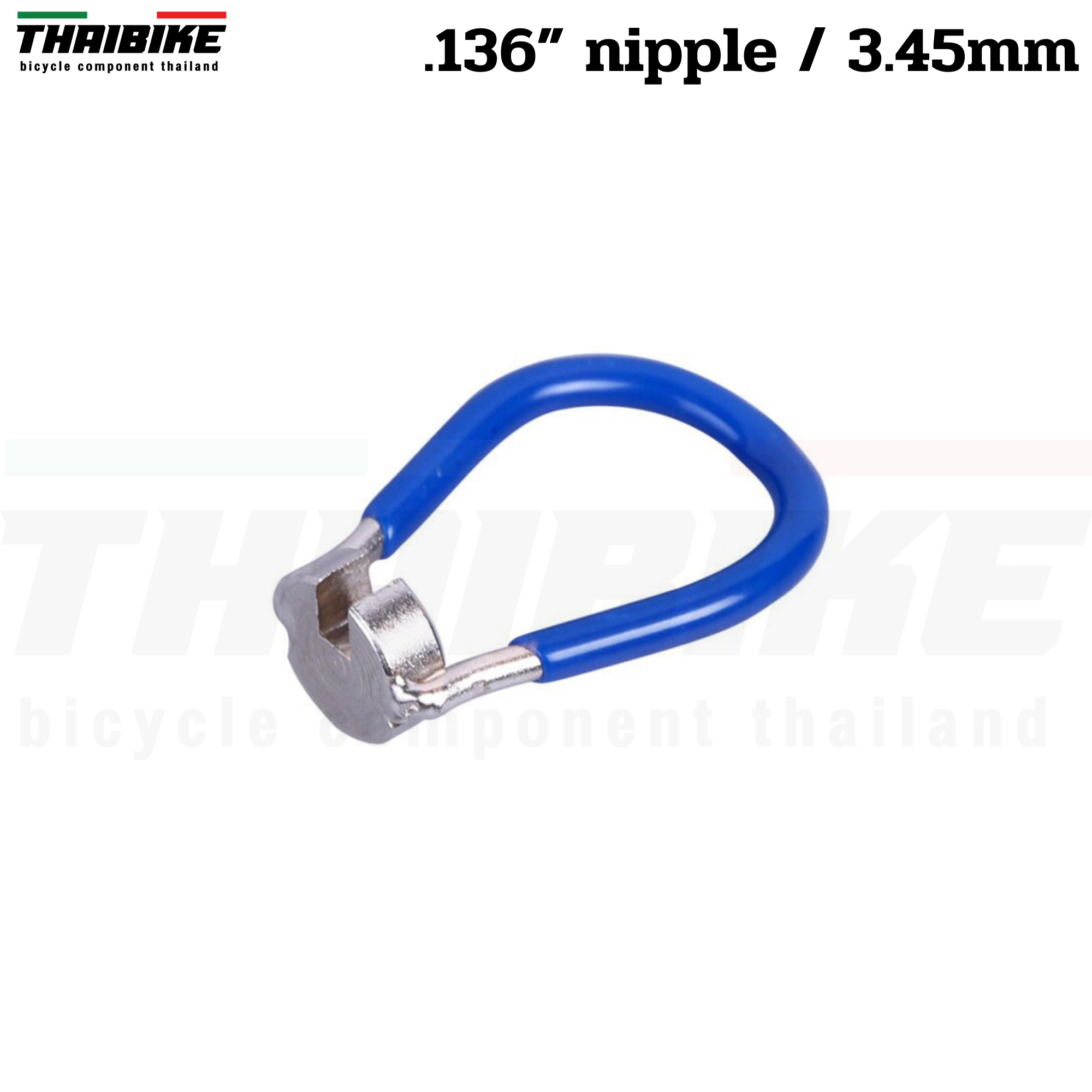 ตัวขันซี่ลวดจักรยาน THAIBIKE ขนาด