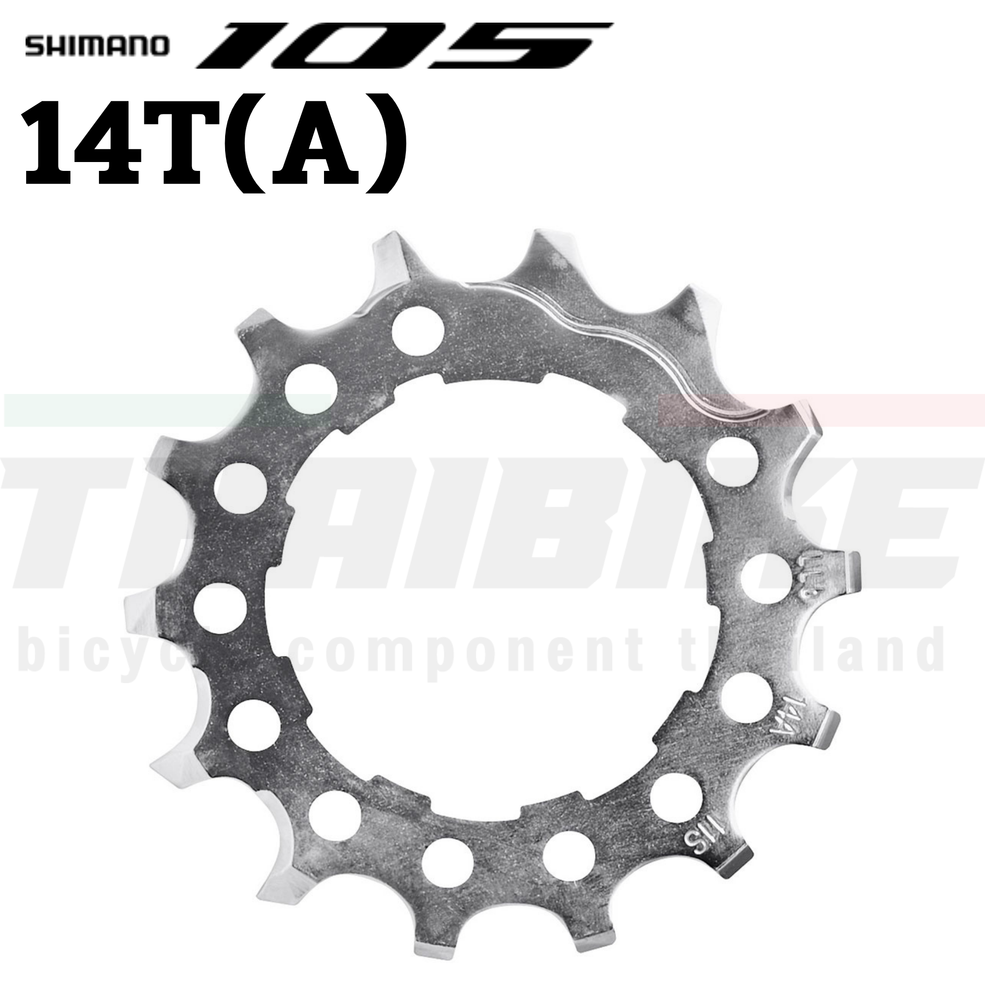 ใบสเตอร์ ใบเฟืองหลังจักรยาน SHIMANO 105, CS-R7000/CS-5800 11T 12T 13T 14T 15T 16T