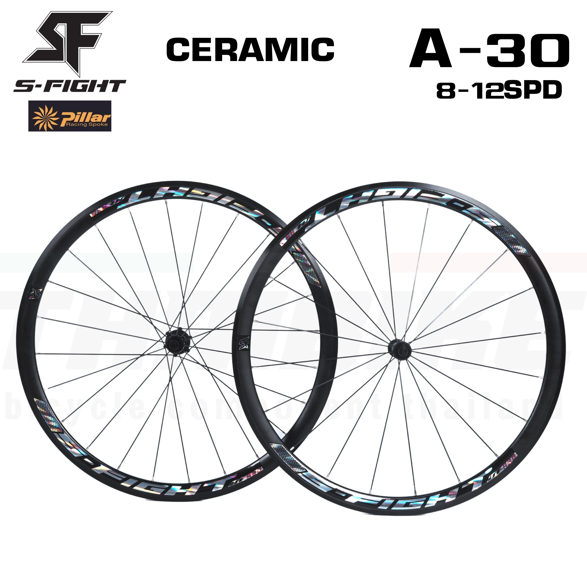 ล้อจักรยานเสือหมอบแบบเซรามิค S-FIGHT A-30 700C ริมเบรค