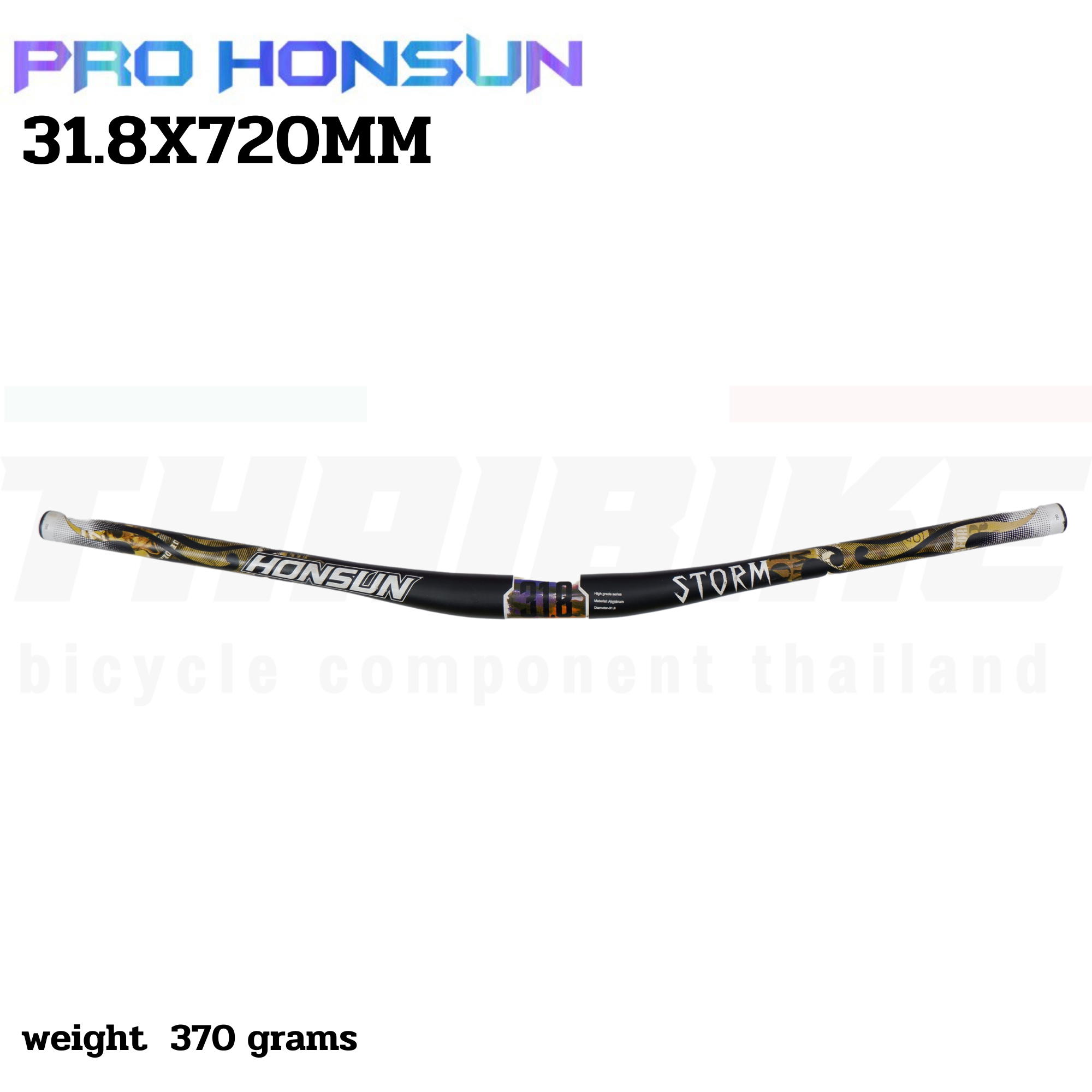 แฮนด์จักรยานเสือภูเขา อลูมิเนียม HONSUN ขนาด 31.8X720 มม.