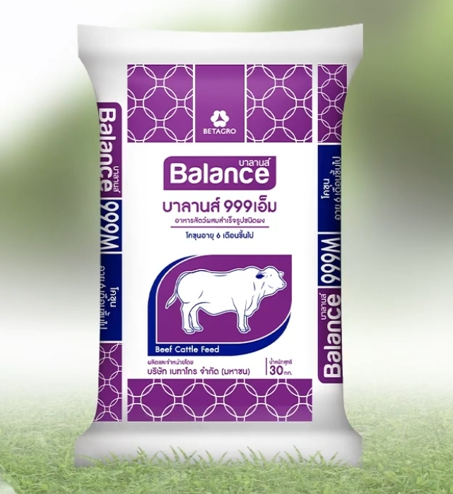 อาหารสัตว์บาลานส์ 999เอ็ม อาหารโคขุนชนิดผง 16%โปรตีน