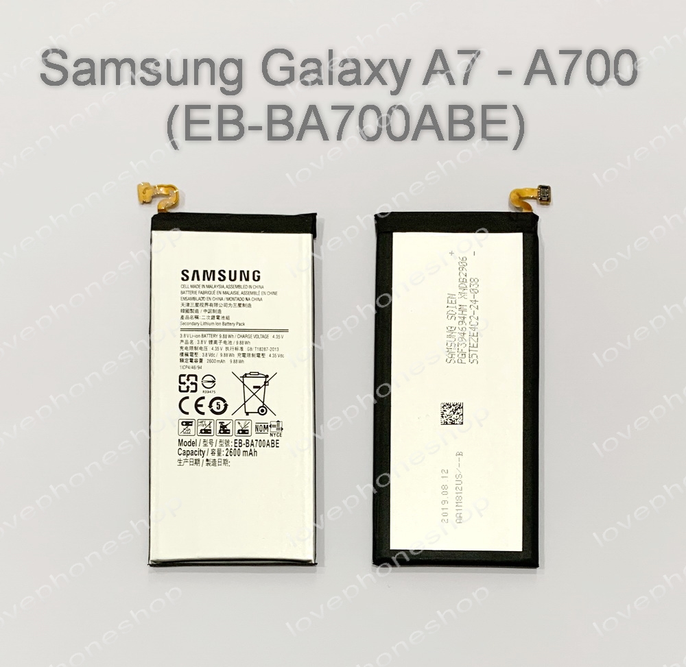 แบตเตอรี่ แท้ Samsung Galaxy A7 - A700 (EB-BA700ABE)/2600mAh 3.8V 11.21Wh (ส่งฟรี)