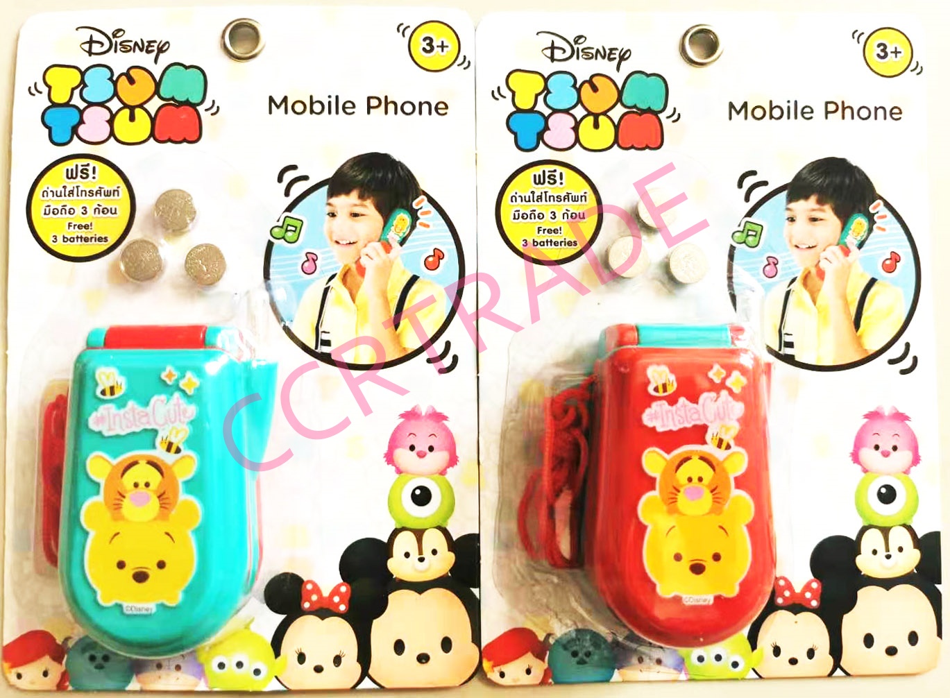 โทรศัพท์ดิสนีย์ มีเสียง มีไฟแผง 13x19 ซม.(ลิขสิทธิ์แท้)(1x3)