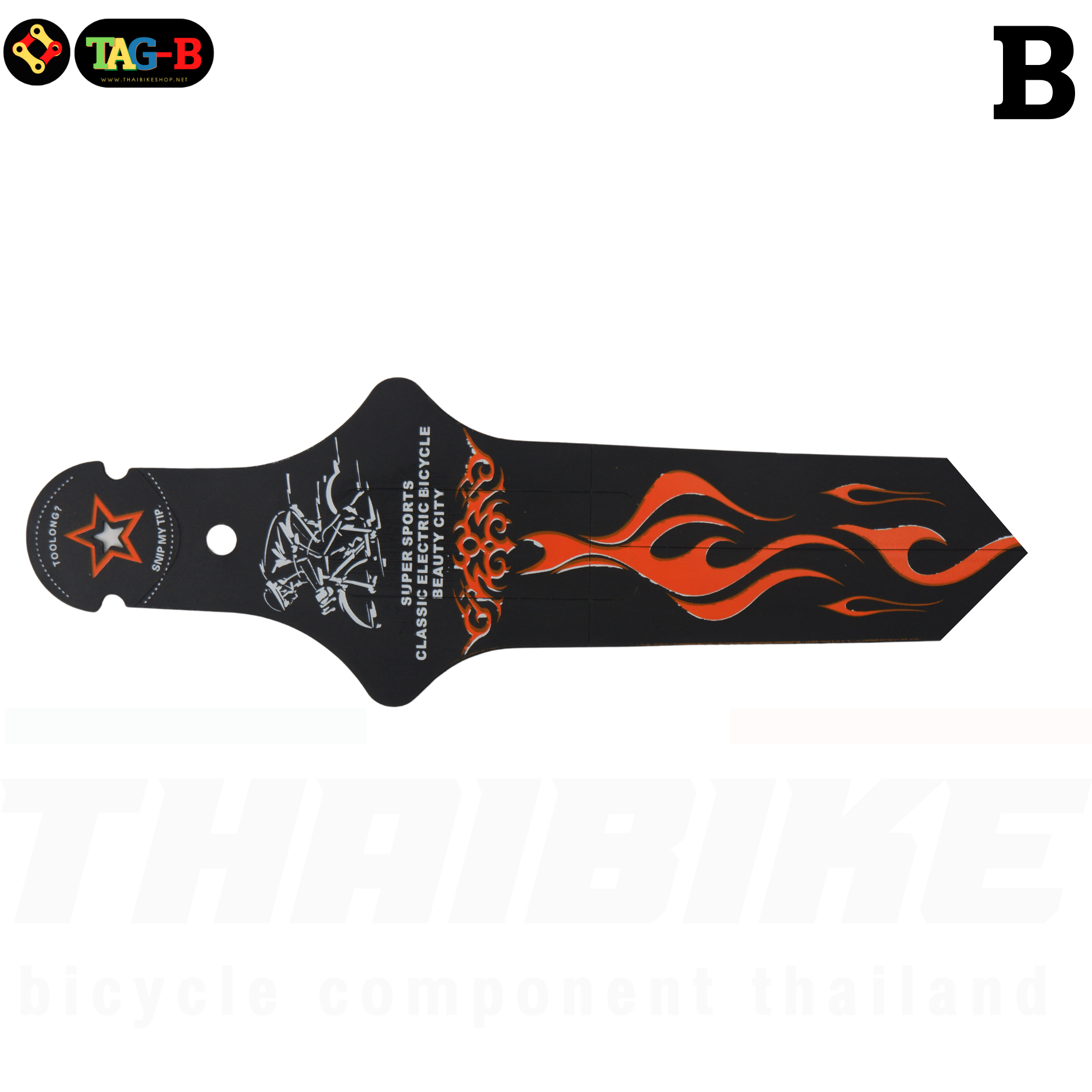 บังโคลนจักรยานแบบพลาสติกติดใต้อาน ASS SAVERS 02