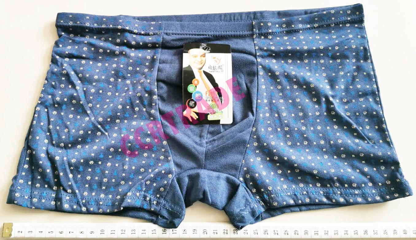 กางเกงขาสั้นผู้ชายขาสั้นผู้ชาย คละลาย Free size