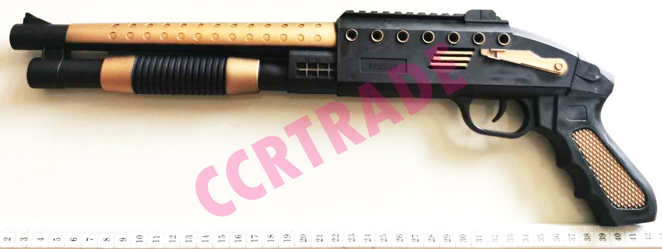 ปืนลูกซองจัมโบ้ มีเสียง 43 ซม.