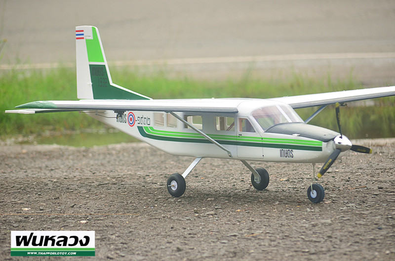 Kodiax100 เครื่องบินฝนหลวง 1.3 เมตร