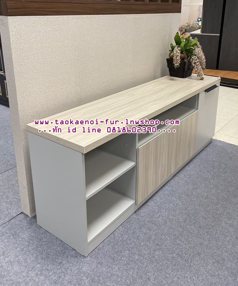 TV-1616 ตู้วางทีวี 160 ซม.