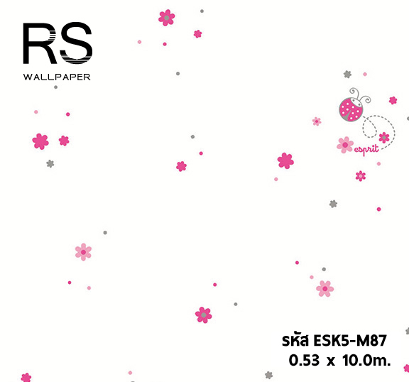 วอลเปเปอร์การ์ตูน เต่าทองน้อย สีชมพู ESK5-M87