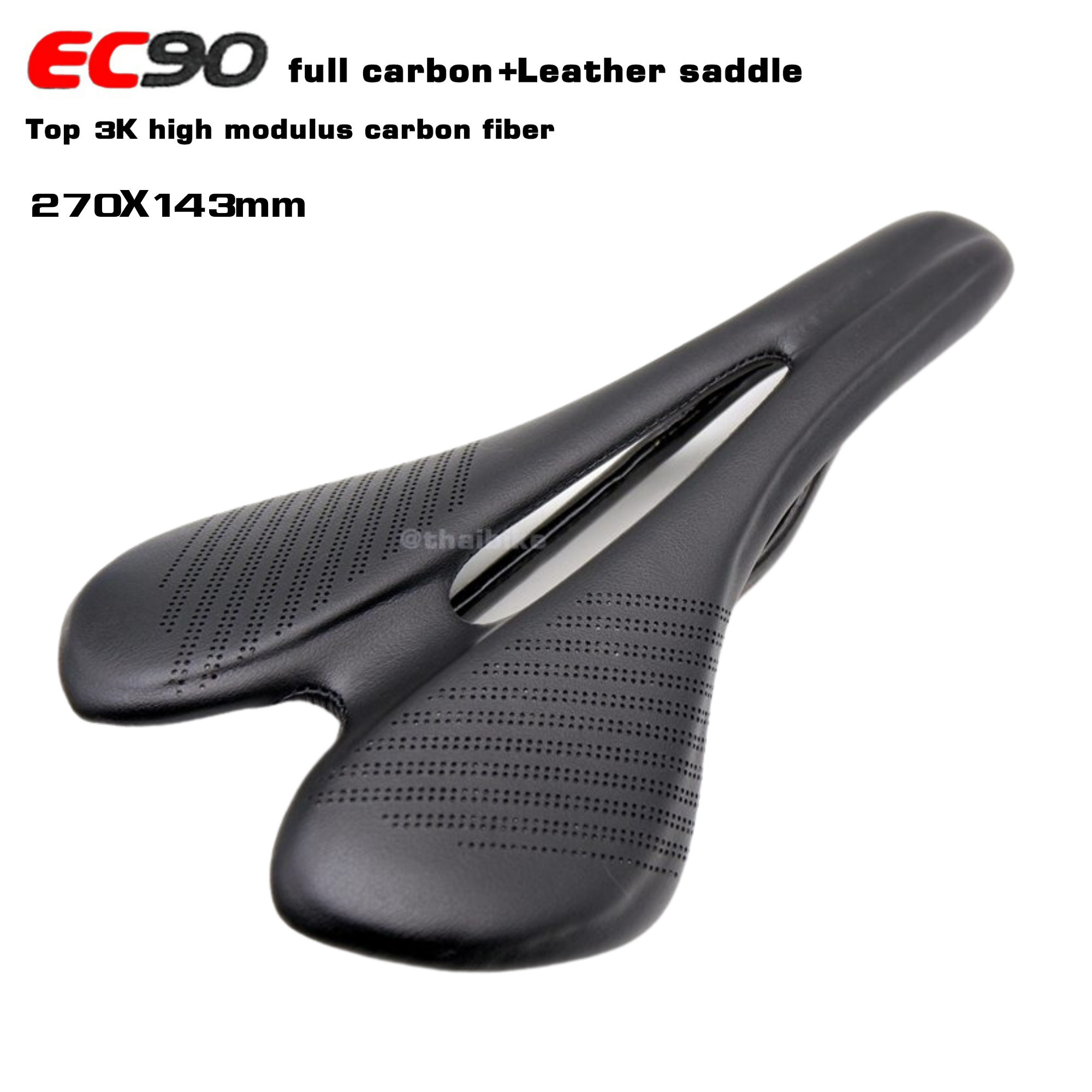 อานจักรยานคาร์บอนหุ้มหนัง EC90 รุ่น EVO 2 แบบรางคาร์บอน