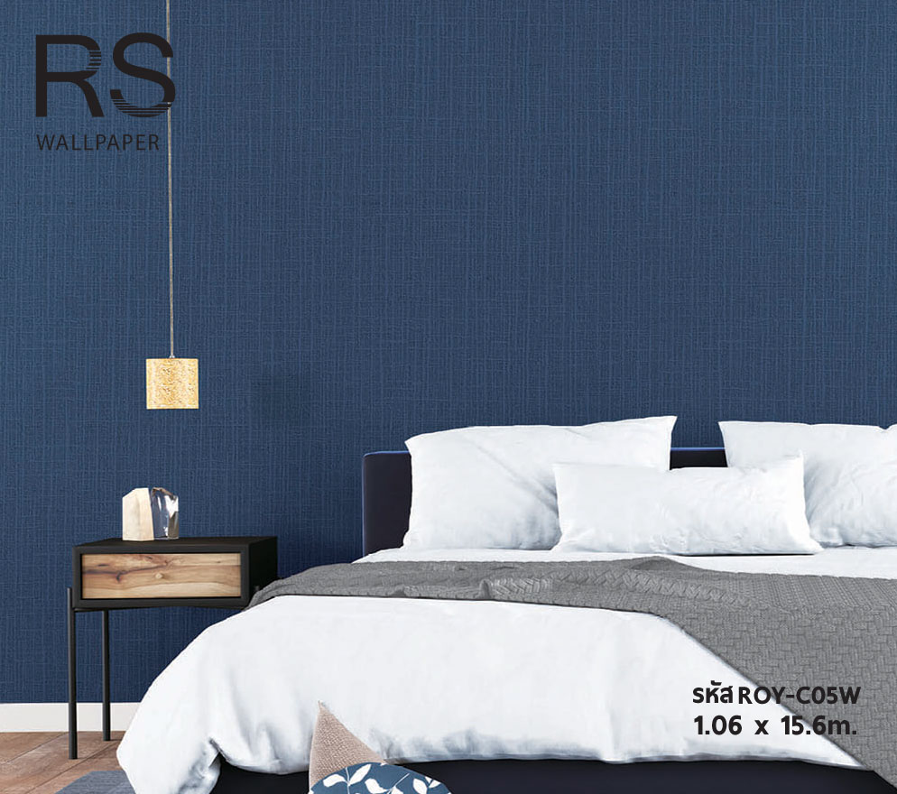 วอลเปเปอร์สีพื้น สีน้ำเงินกรม ROY-C05W