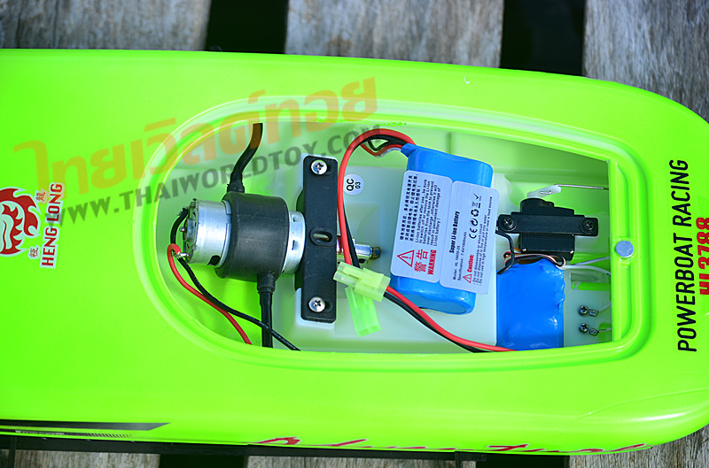 HL-3788 RC Speed Boat เรือบังคับ