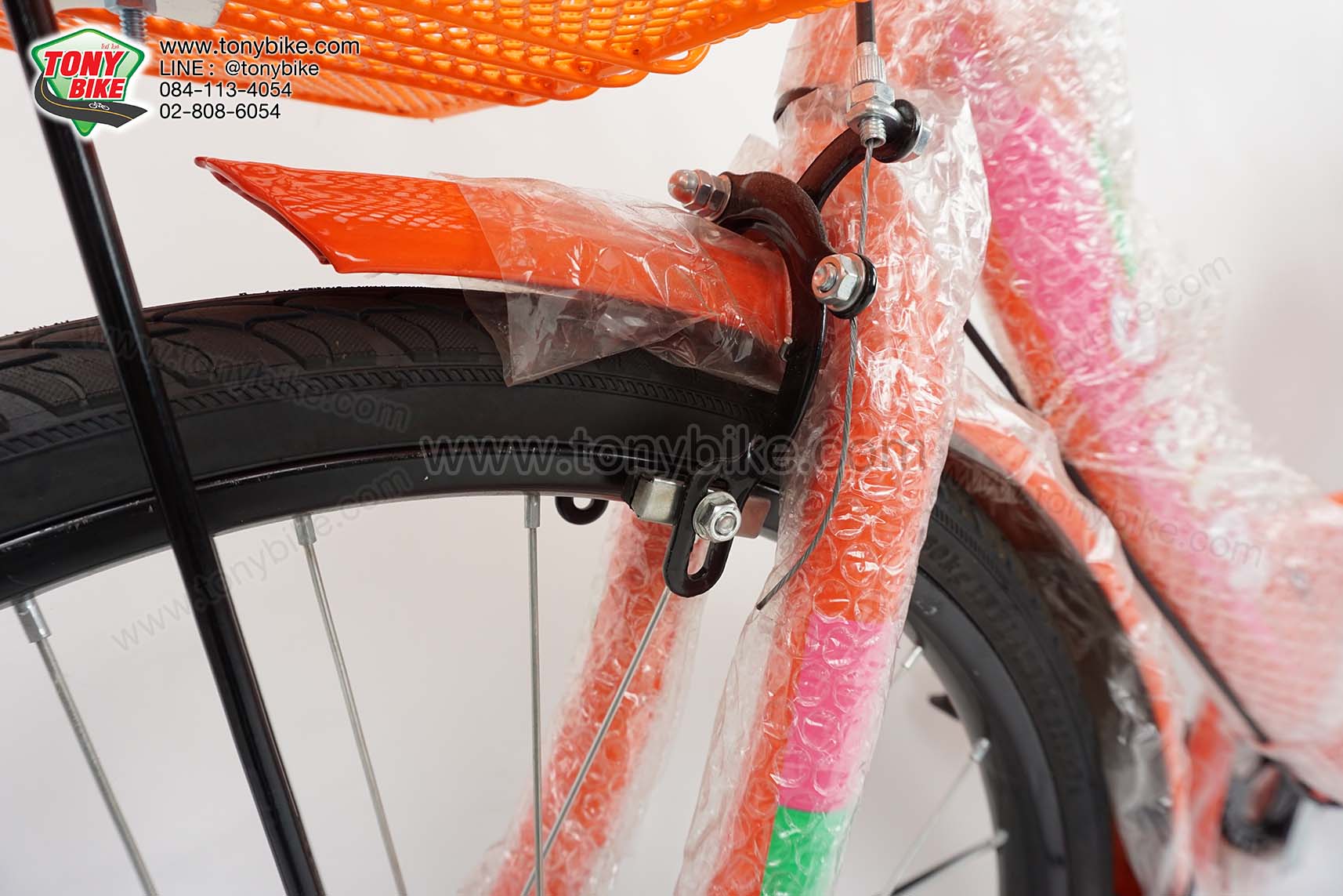 จักรยานแม่บ้าน สีส้ม วงล้อ 24 นิ้ว