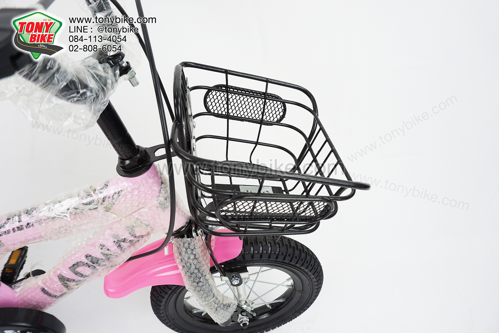 จักรยานเด็ก ล้อ 12 นิ้ว แฮนด์สูง สีชมพู กระติกอลู