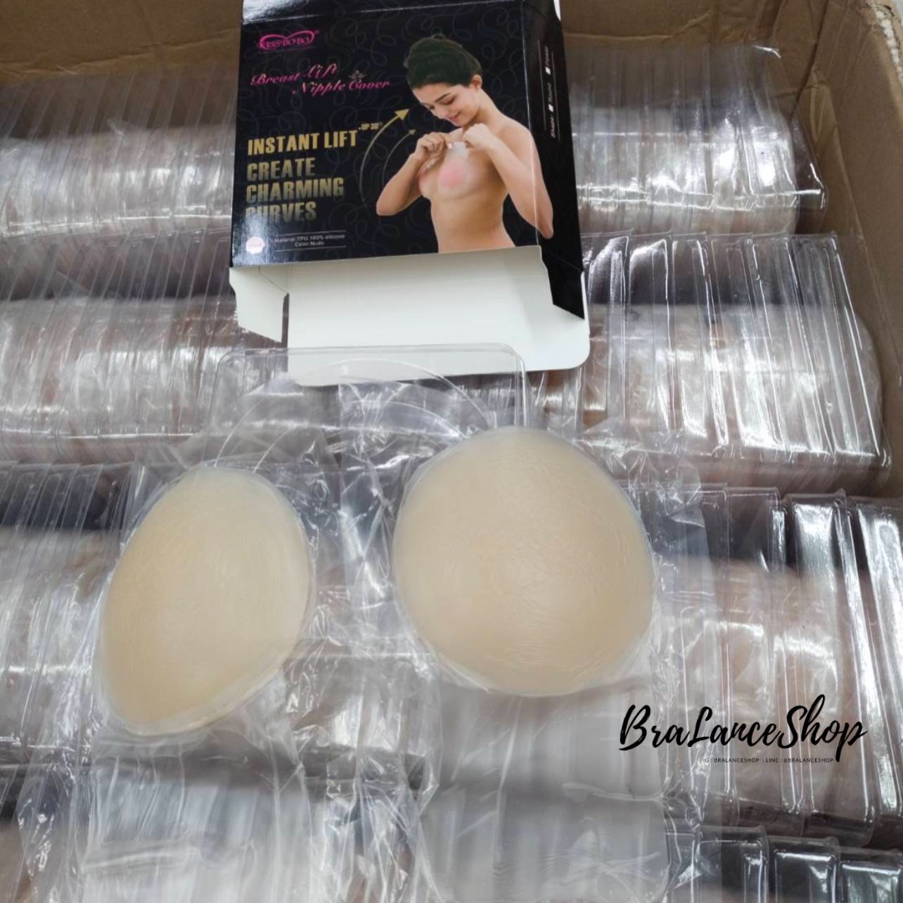 BLS✿J05 ปิดจุกยกนมกล่องดำ KissBoBo