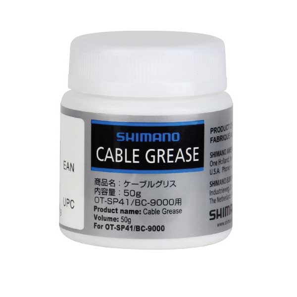 จาระบีจักรยาน SHIMANO จาระบี SP41 รุ่นหล่อลื่นพิเศษ จาระบีสำหรับใช้กับตีนผี จาระบีสำหรับใช้กับดุมหลัง จาระบีหล่อลื่นดุม SCYLENCE