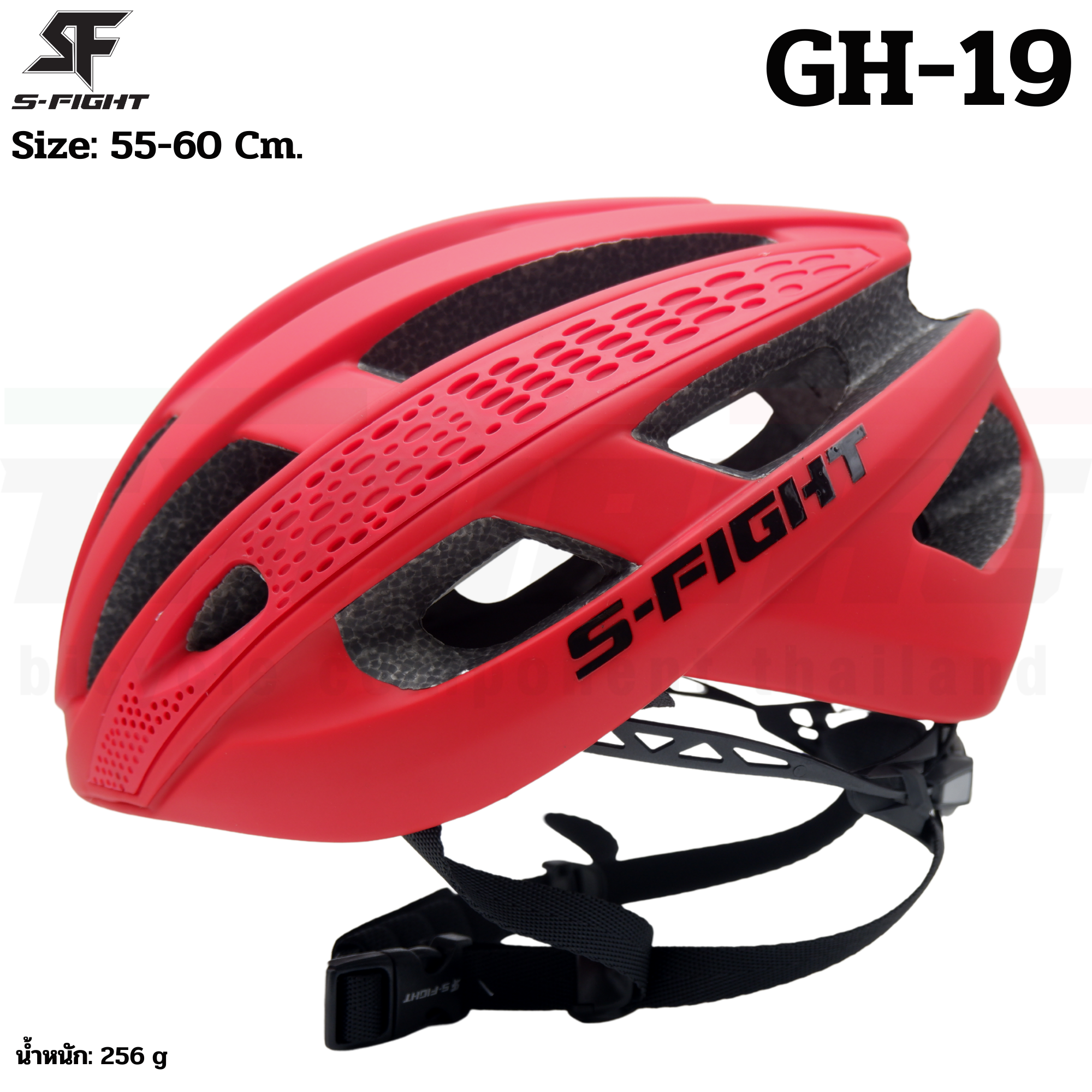 หมวกกันน็อคสำหรับการปั่นจักรยาน S-FIGHT รุ่น GH-19 ที่ออกแบบมาเพื่อความปลอดภัยและความสบายในการใช้งาน