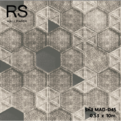 วอลเปเปอร์ลายไม้ทรงเรขา สีเทา ขาว (Rustic Style) MAD-D45