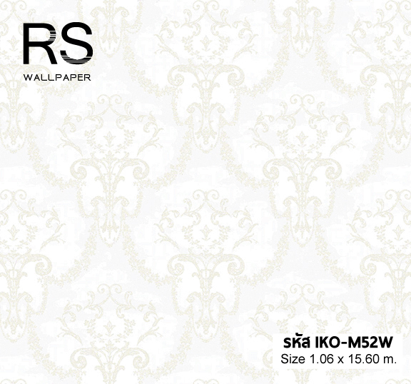 วอลเปเปอร์ลายหลุยส์ พื้นขาว ลายขาวมีกลิเตอร์ IKO-M52W