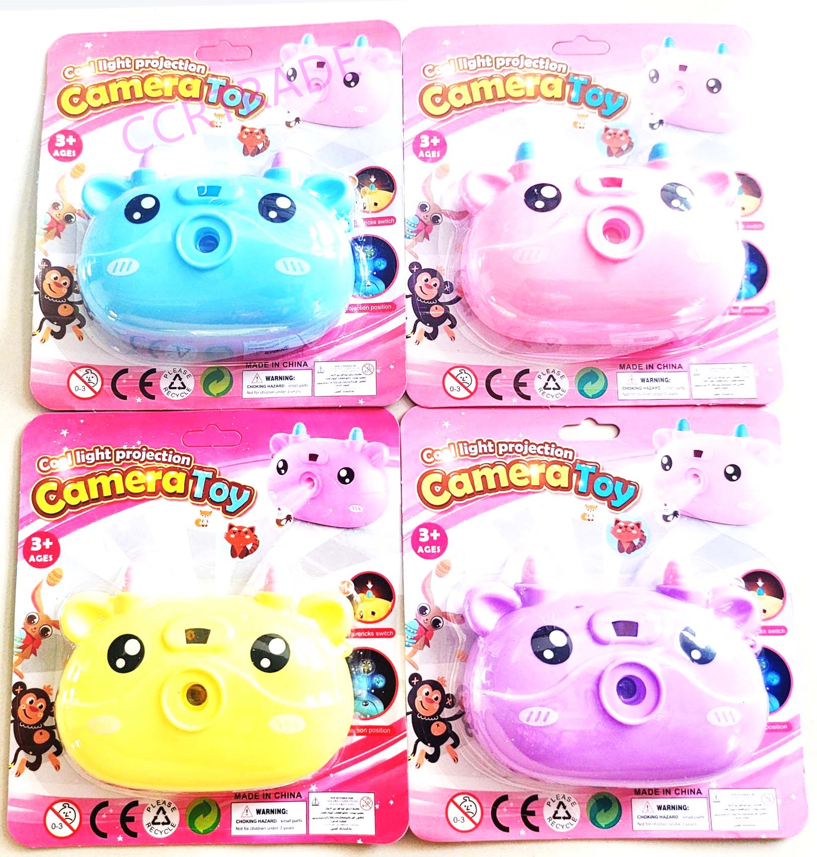 กล้องวัวน้อยพาสเทล มีไฟแผง 14 ซม.(มีถ่านในตัว)