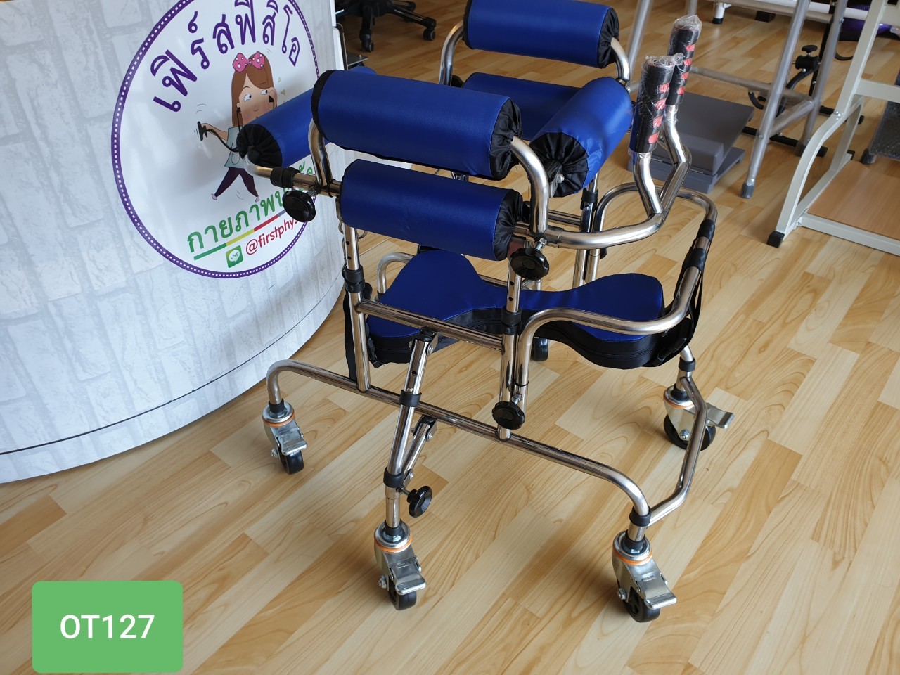 เครื่องฝึกเดินแบบมีล้อ สำหรับเด็ก