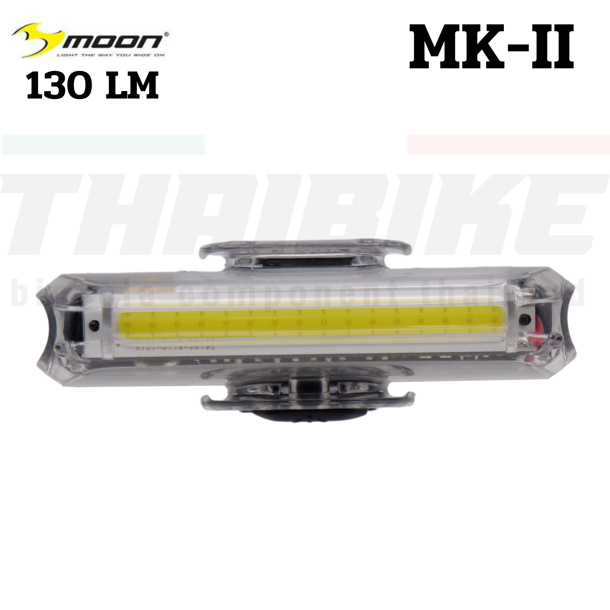 ไฟจักรยานเสือหมอบ เสือภูเขา ไฟสีขาว MOON MK-2-W USB rechargeable light 150LM