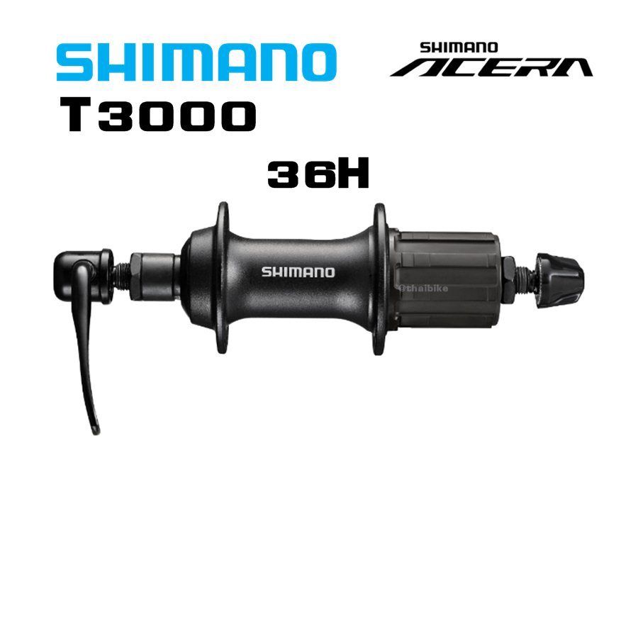 SHIMANO ดุมหน้า ดุมหลังจักรยาน V-Brake SHIMANO ACERA FHT3000 สีดำ 32/36H