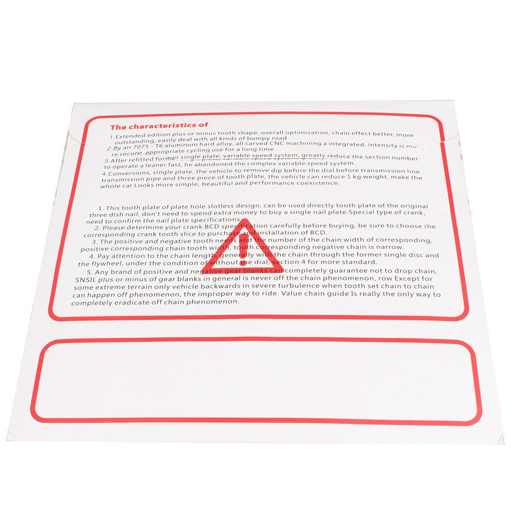 ใบดิสเบรคจักรยาน SNAIL ดิสแต่ง 160/180 จานดิส