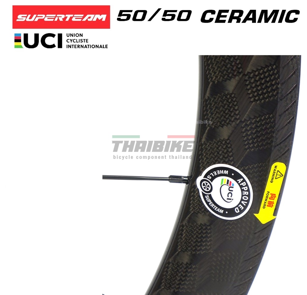 ล้อจักรยานเสือหมอบคาร์บอนเซรามิค Superteam curve power (ceramic) ริมเบรค ดิสเบรค